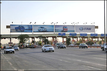 پرداخت الکترونیکی عوارض آزادراههای کشور با سامانه ETC بانک مسکن عوارضی