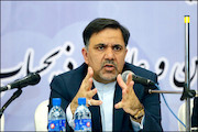گردهمایی مدیران کل راه و شهرسازی استانها