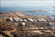 طرح توسعه تأسیسات زیربنایی بندر خلیج‌فارس