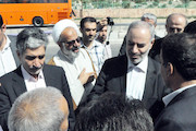 افتتاح