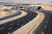 جاده