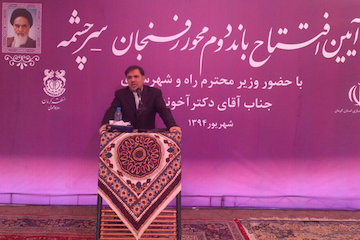 وزیر راه و شهرسازی در کرمان