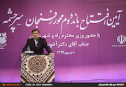 وزیر راه و شهرسازی در مراسم افتتاح باند دوم رفسنجان - سرچشمه