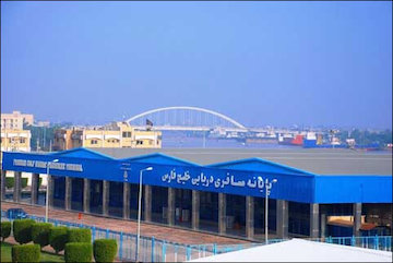 بندر خرمشهر