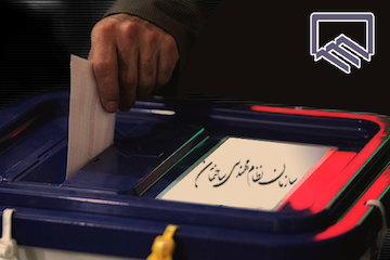 انتخابات نظام مهندسی ساختمان استان اردبیل در ۶حوزه برگزار میشود انتخابات نظام مهندسی