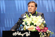 عباس آخوندی