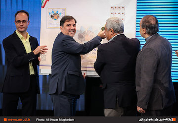 رونمایی از سپه کارت گردشگری با حضور وزیر راه و شهرسازی مراسم روز جهانی گردشگری