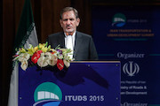 جهانگیری