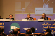 پنل تخصصي معرفي پروژه‌هاي بندري در همایش بين‌المللي معرفی فرصت‌های سرمایه‌گذاری