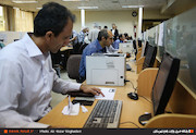انتخابات نظام مهندسی ساختمان استان تهران