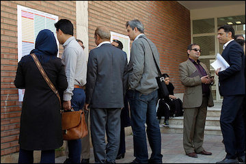 آزمون ورود به حرفه مهندسان و کاردانهای فنی ساختمان برگزار میشود انتخابات نظام مهندسی ساختمان استان تهران