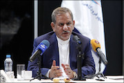 اسحاق جهان گیری 