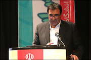 علی چگنی