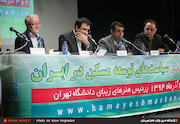 پنل مسکن اجتماعی در همایش سیاست‌های توسعه مسکن