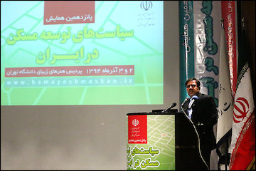 انتقاد از وضعیت نامناسب کیفیت محیط زیست در شهرهای بزرگ/ حق نفس کشیدن مردم در حال فروش است/ تمرکز اکثریت جمعیت شهری کشور در ۱۰ شهر / اگر مسئول مدیریت اقتصاد ایران بودم وضعیت فوقالعاده اعلام میکردم وزیر راه و شهرسازی