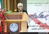 همایش عبور از رکود اقتصادی