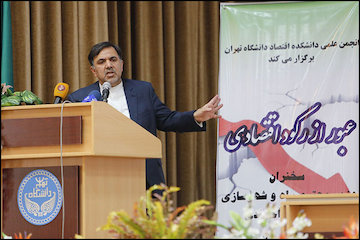 راهکارهای آخوندی برای پرداخت بدهیهای دولت: انتشار اوراق بدهی با سود کم و لینک قدرت خرید ریال به دلار ۳۵۰۰ تومانی/ نتایج تأسیس بانک تصفیه بر اقتصاد/ سهام عدالت اصل ۴۴ را با مشکل مواجه کرد عباس آخوندی