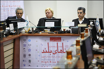 انتقاد معاون وزیر راه و شهرسازی از نبود همصدایی در تعریف بلندمرتبهسازی/ رونمایی از ضوابط بلندمرتبهسازی در همایش بناهای بلند نشست خبری