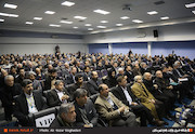 هفتمین همایش ملی قیر و آسفالت ایران