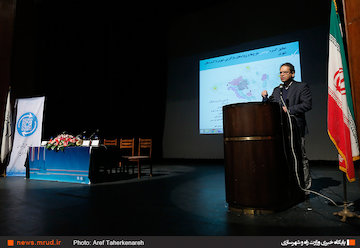 همایش آموزش شهرسازی در ایران