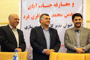 مديركل راه و شهرسازی لارستان معرفی شد لارستان