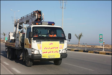 رژه ماشینآلات راهداری بوشهر به مناسبت هفته ایمنی در برابر زلزله مانور بوشهر
