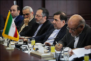 دیدار
