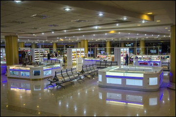 فرودگاه مشهد