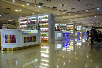 ساماندهی غرفهها و اماکن تجاری فرودگاه مشهد با هدف افزایش رضایتمندی زائران رضوی فرودگاه مشهد