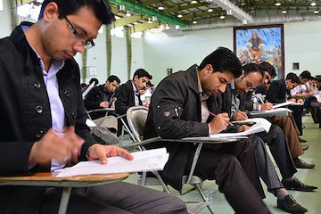 برگزاری آزمون ورود به حرفه مهندسان در مازندران آزمون