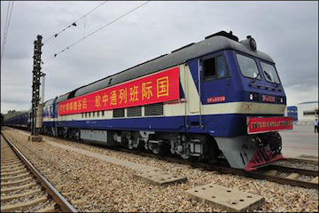 قطار باری چین