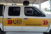 راهداری