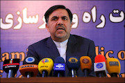 عباس آخوندی 