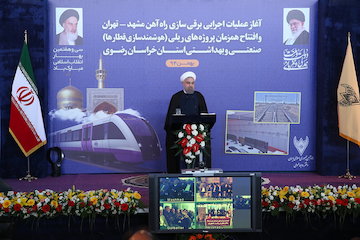 مراسم آغاز عملیات اجرایی برقی سازی راه آهن مشهد - تهران