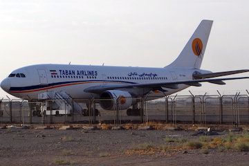 اخطار به شرکت هواپيمايی تابان بهدلیل عدم رعایت مقررات کرونا/ تعلیق سه هفتهای مجوز پرواز شماره ۶۲۲۴ روزهای چهارشنبه تابان هواپیما تابان