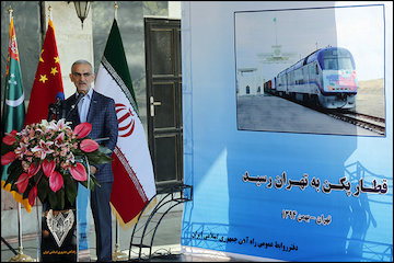 پورسید آقایی