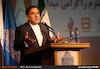 همایش میراث فرهنگی و توسعه پایدار