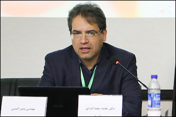 سعید ایزدی