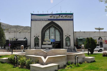 قطار نجات مناطق، در راه آهن اراک تعمیر و ساماندهی میشود ايستگاه راهآهن اراك