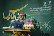 محمد سعید نژاد