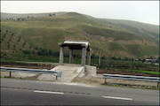جایگاه پلیس