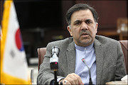 وزیر