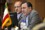 عباس آخوندی