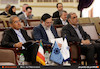 دومین همایش تجاری و بانکی ایران - اروپا