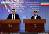افتتاحیه هجدهمین اجلاس کمیسیون مشترک ایران و بلغارستان