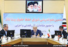 دهمین هم‌اندیشی نمایندگان دستگاه‌های تابعه وزارت راه و شهرسازی در شورای حفظ حقوق بیت‌المال