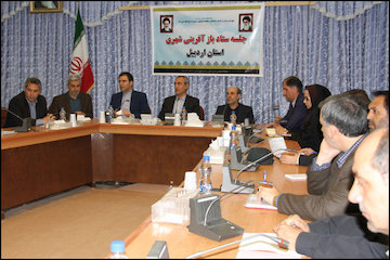 محلی مناسب برای تالار گفتمان شهر اردبیل اختصاص یابد/ شهرداریها و بانکها در زمینه بازآفرینی شهری همکاری کنند جلسه