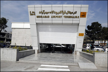 مترو فرودگاه مهر‌آباد