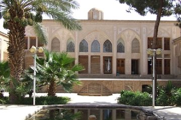 خانه آلیاسین کاشان؛ نمونهای از معماری تاریخی منطبق بر جغرافیای محیطی حانه آل یاسین