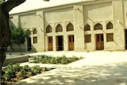 خانه همایی